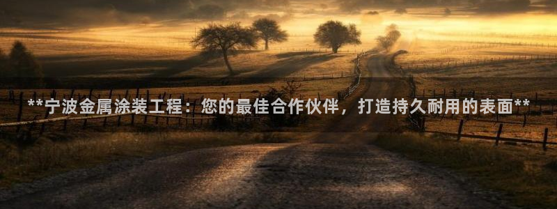 美高梅有提现成功的吗