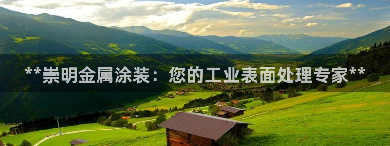 美高梅儿童乐园官网