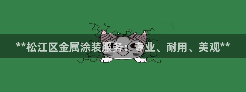 鲁能钓鱼台美高梅别墅二手房