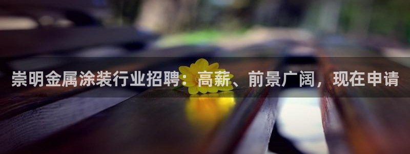 美高梅会员卡用途