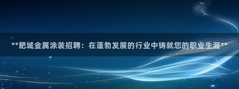 美高梅酒店香皂什么牌子