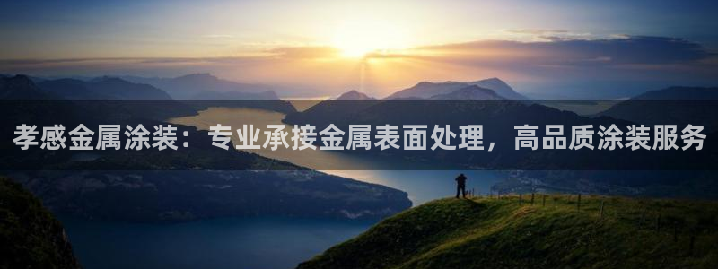 美狮美高梅酒店美艺客房