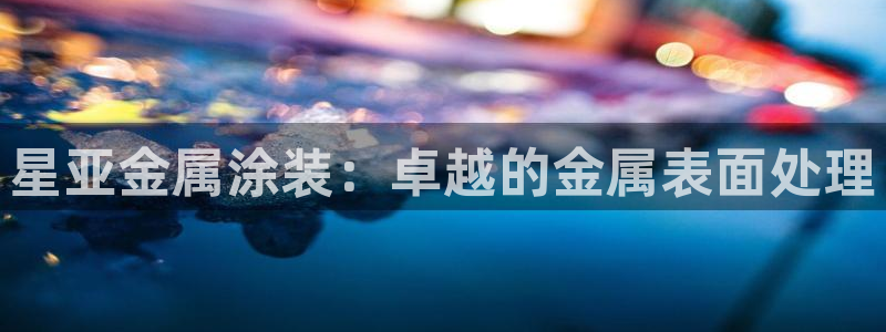 美高梅酒店房价