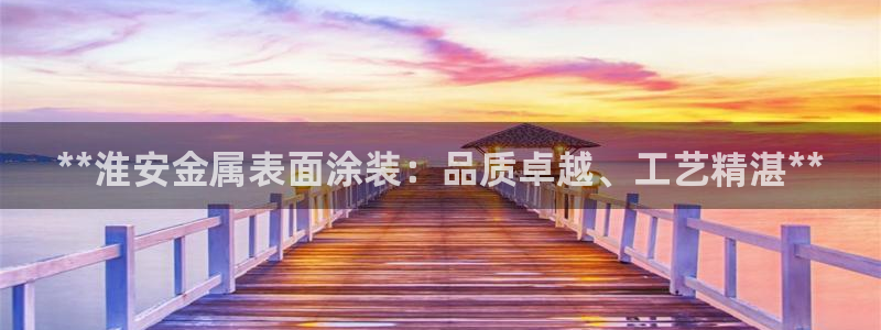 美高梅金卡怎么获得