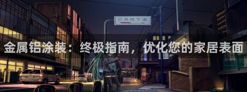 美高梅一千万筹码
