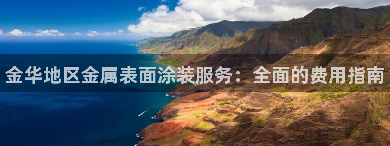 美高梅大酒店招聘