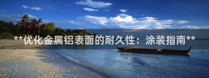 美狮美高梅商场