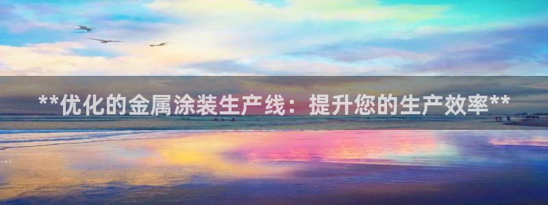美高梅狮子logo