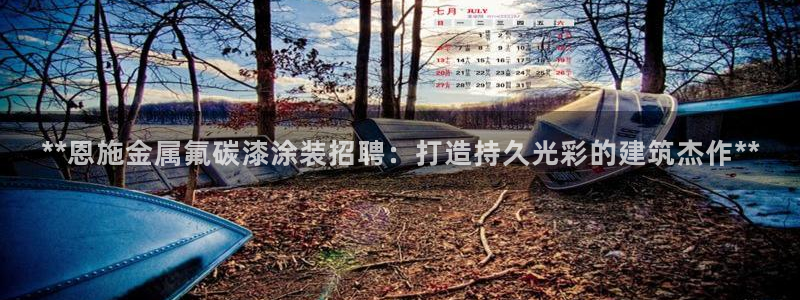 美狮美高梅酒店金狮子