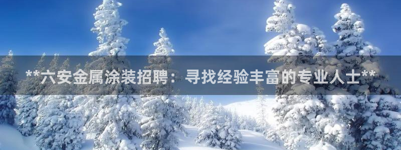 美高梅酒店附近