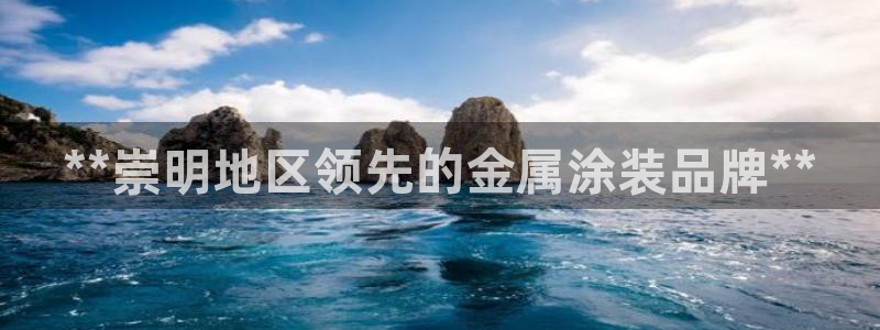 美高梅现在改名叫什么了