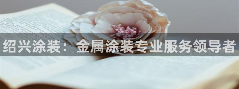 美高梅旁边还有什么酒店