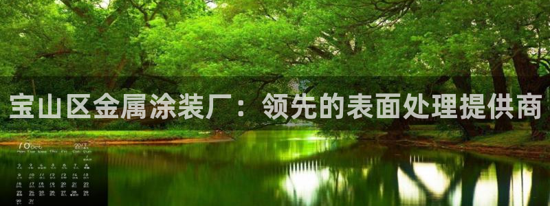 美高梅酒店评价