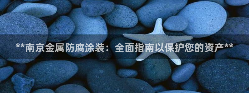 美高梅是谁的?