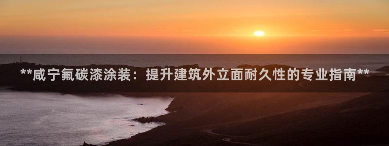 美高梅酒店创始人