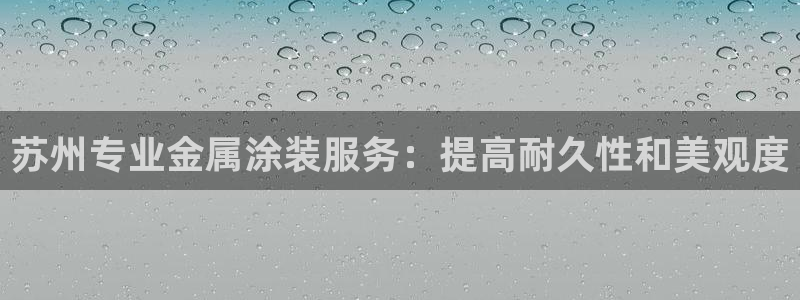 美高梅酒店年卡
