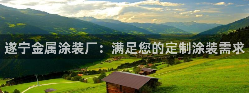 美高梅会员卡要充值吗