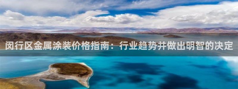 美高梅别墅是精装吗