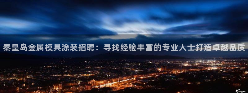 美高梅酒店为什么叫这个名字