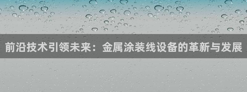 美高梅酒店是几星级