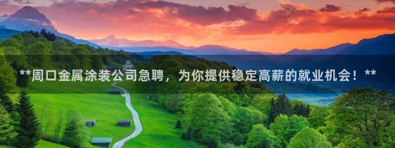 美高梅枪击案