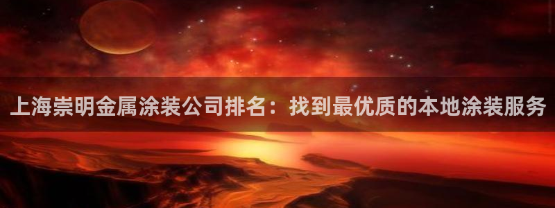 美高梅积分多少钱一分