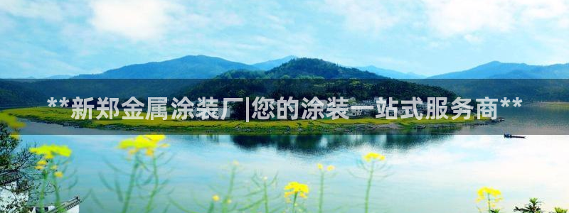 美高梅酒店湘潭