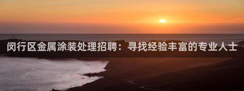 美狮美高梅酒店什么时候开业