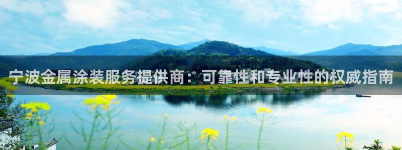 美高梅酒店用的什么洗发水
