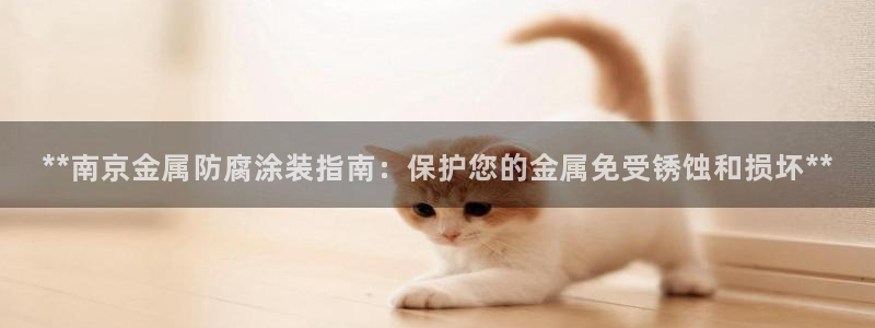 美高梅现金券怎么使用