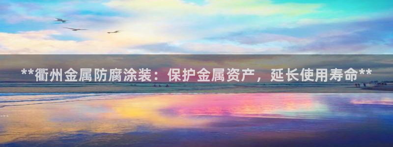 美高梅是何超琼开的吗知乎