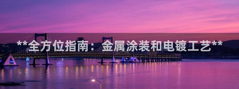 美高梅会员卡可以免宠物清洁费