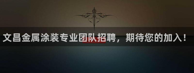 美高梅为什么叫这个名字