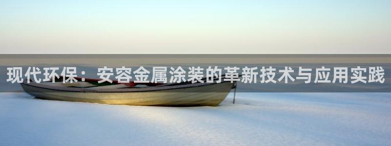 美高梅品牌介绍