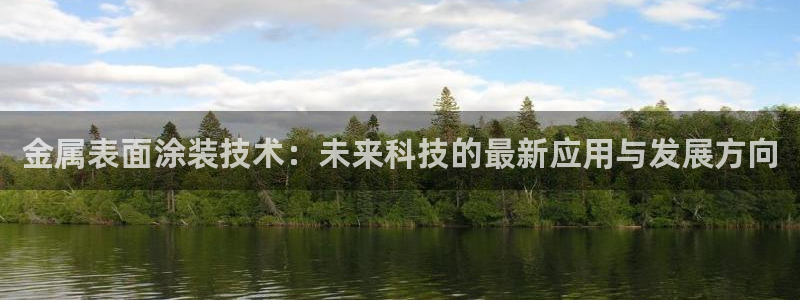 美高梅穿梭巴士免费吗