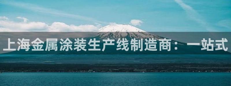 美高梅酒店里的饮料免费吗
