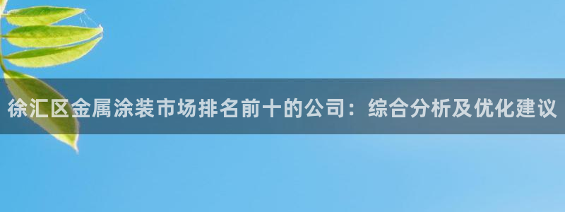 美高梅会员卡如何申请