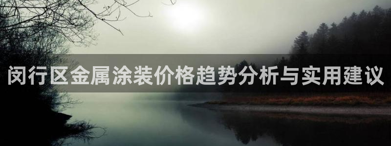 美高梅会员卡颜色区别