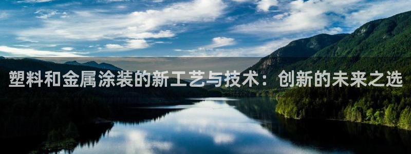 美狮美高梅dfs怎么预约