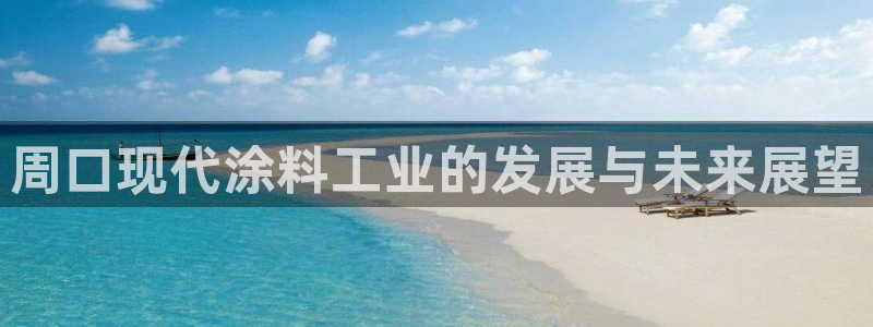 美狮美高梅酒店一共多少层楼