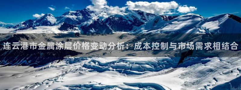 美高梅会员卡要充值吗