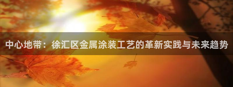 美高梅会员卡好用不