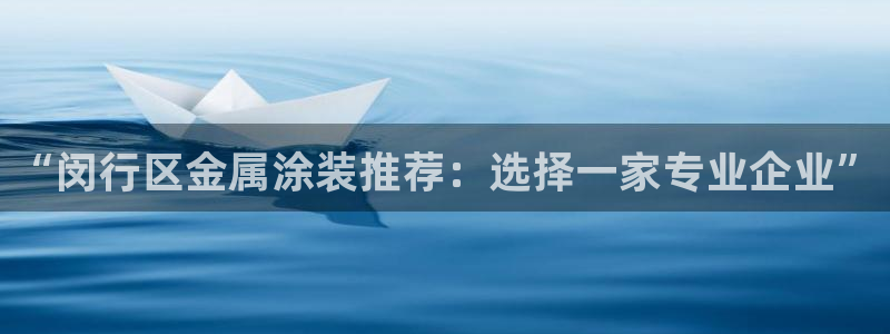 美高梅和永利是一家吗