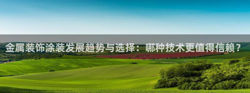 美高梅酒店崂山