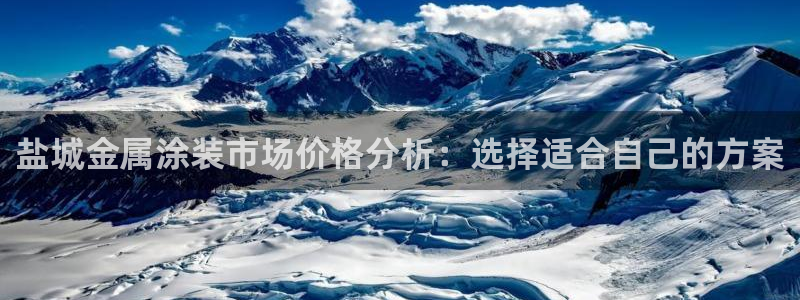 美高梅公司发展历程
