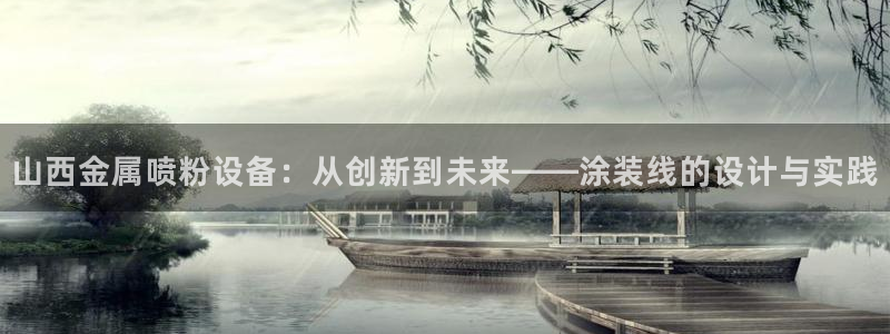 美高梅会员卡等级 金额