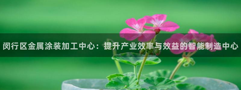 美高梅酒店为什么是35层