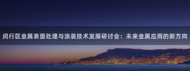 美高梅免费奶茶在哪