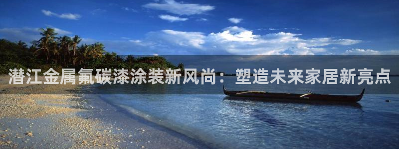 美狮美高梅酒店logo