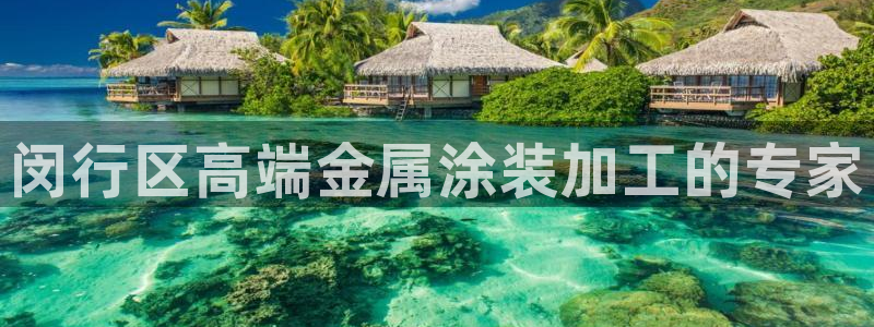 美高梅会员卡免费吗